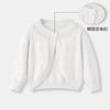 Cardigan de Verão Feminino Fino de Algodão Puro com Ponto Vazado Tricotado, Camisa de Ar Condicionado para Bebê, Jaqueta Xale de Proteção Solar de Manga Longa