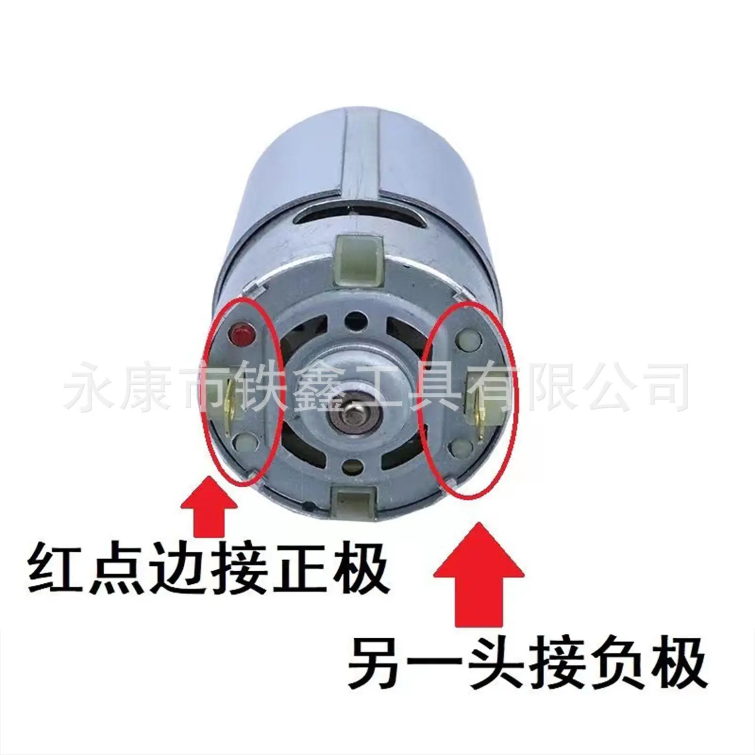 东成12V锂电钻电机14齿 01100 5.jpg