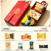 Caja de regalo de dulces para boda, dulces de recuerdo, perfecta para regalos de agradecimiento de compromiso, especial para bodas, paquete de regalo de dulces de alta gama para banquetes de boda