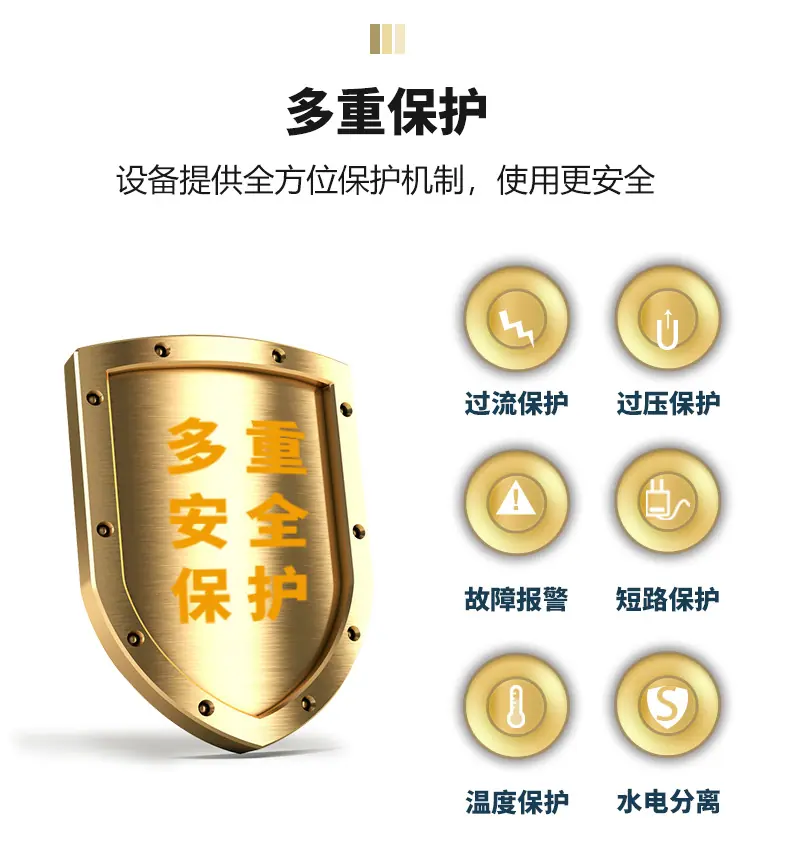 HS-15HP压片机详情页_08.jpg