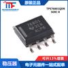 Regulador de baja caída de tensión SOIC-8 TPS76801QDR, producto original y genuino (LDO) chip