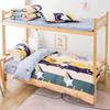 Dormitorio de estudiantes universitarios, cama individual, ropa de cama de algodón de tres piezas, funda de edredón, juego de cama completo