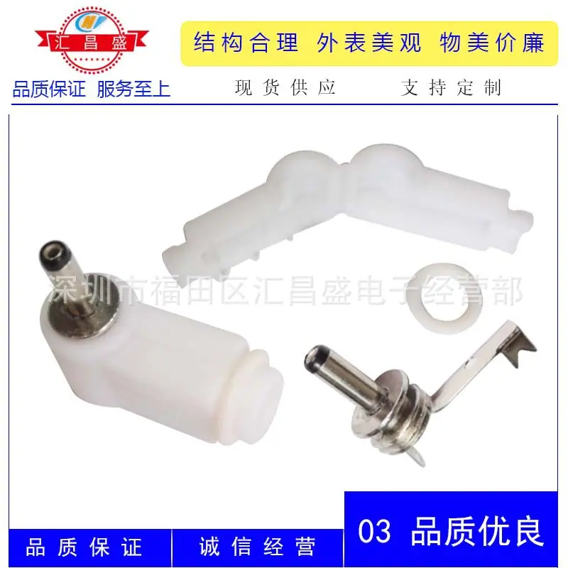 DC3011公白色弯头装配式D