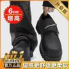 Botas Martin Negras de Caña Baja para Hombre Jinbukang Tendencia Otoño 2025 Nuevas Talla Grande 46 Suela Gruesa Estilo Británico Zapatos Casuales