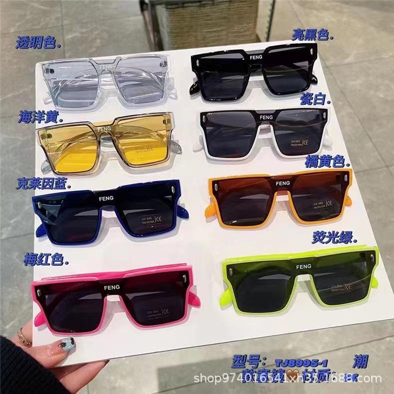 新款儿童太阳镜