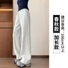 Pantalones de Pierna Ancha Ajustados para Mujer, Color Azul Oscuro, Nueva Colección de Principios de Otoño, Talla Petite, Versátiles para el Trabajo, Adelgazantes, con Tela Fluida, Pantalones Casuales