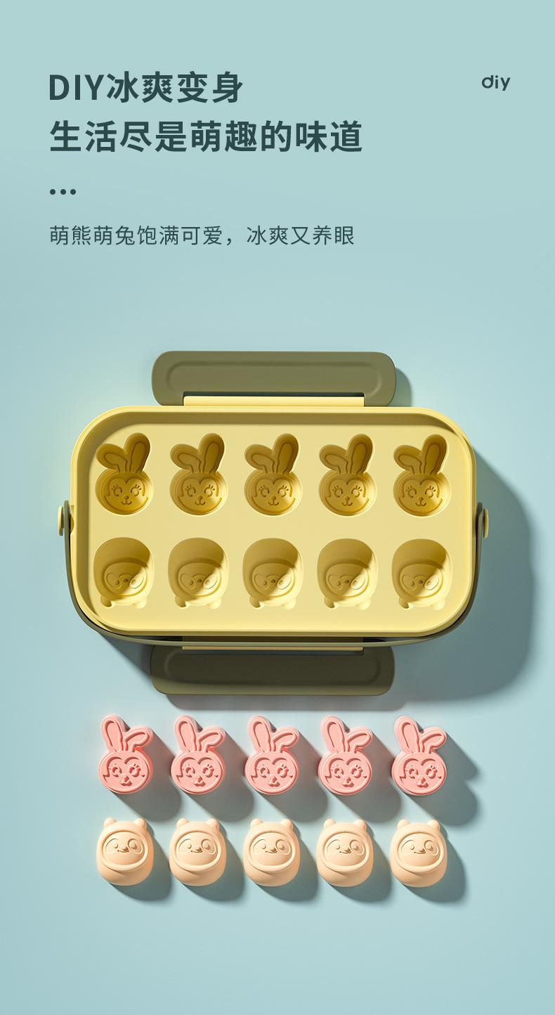 详情_03