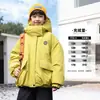 Rastreable 90% Plumón de Pato Blanco Alto Relleno Chaqueta de plumón Roja para Niños Invierno Infantil Acolchada Ropa de Trabajo Abrigo a Prueba de Tres
