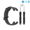Para Huami Amazfit Ares A1908 Smart Watch Correa de Silicona A1908 Banda de Muñeca de Repuesto Herramientas
