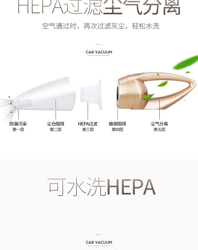 详情14