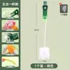 Cepillo para Tazas, Herramienta de Limpieza para Vasos de Agua, Cepillo Multifuncional de Cuatro en Uno con Mango Largo para Tapa de Termo, Cepillo de Esponja de Limpieza para Descontaminación del Hogar