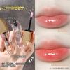 Mingxizhi Aceite Labial Cambia de Color Esencia Labial Aceite Cuidado Labial Aclarante Líneas de los Labios Aceite Labial Hidratante Brillo de Labios Transfronterizo