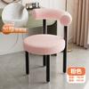 Cordeiro simples pelúcia cadeira casual varanda quarto creme estilo encosto curva vestir banqueta Internet popular cadeira de maquiagem casa