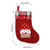 Decoración navideña transfronteriza calcetines navideños tejidos pequeños adornos para el hogar decoraciones para ventanas mini calcetines navideños