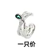Clip de Oreja de Serpiente con Circonita Verde, Estilo Diseñador Sin Perforar, Brazalete de Oreja Serpenteante Multicapa Incrustado con Diamantes Esmeralda