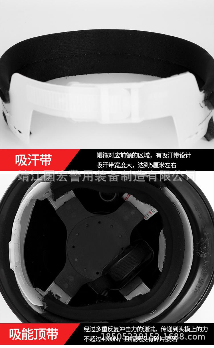 详情_08.jpg
