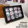 Caja de Almacenamiento de Escritorio Sellada a Prueba de Humedad y Polvo Caja Pequeña de Marca Periférica Insignia de Metal Marco de Exhibición Millet