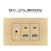 Painel de tomada com interruptor oculto tipo 118 PC dourado italiano duplo USB + tipo-c padrão italiano 3 furos três pinos
