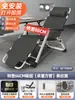 Sillón Reclinable para Pausa del Almuerzo, Silla Plegable para Siesta en la Oficina, Silla de Ocio para Balcón en Casa, Nuevo Modelo 2025, Sofá de Doble Uso para Sentarse y Dormir