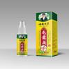 Spray Herbal para Folículos Pilosos de Yunnan Limpia el Cuero Cabelludo y Alivia la Picazón Líquido Herbal para Granitos Queratinosos en Cabeza y Espalda, Poros y Folículos Pilosos