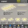 Luz principal de sala de estar minimalista italiana, lámpara de techo tipo nube de alta gama, juego de iluminación Zhongshan de 6 piezas, combinación de paquete de iluminación para toda la casa