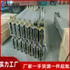 Máquina de Reparo de Correias de Borracha, Aquecimento com Controle de Temperatura Totalmente Automático, Temporização Estável, Operação Fácil, Máquina Vulcanizadora de Correias
