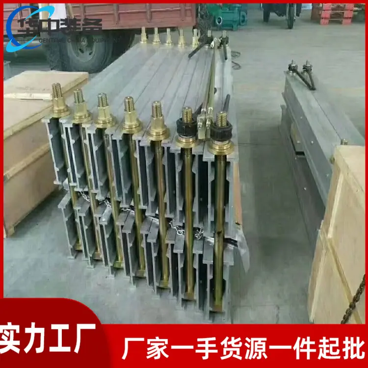 皮带硫化机03