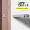 Sucção de porta invisível sem furos ultra-fina porta de correr porta de guarda-roupa sucção magnética ímã duplo Armário contas de toque magnético forte Toque magnético forte