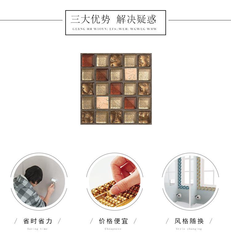 详情页(最终确定)_07