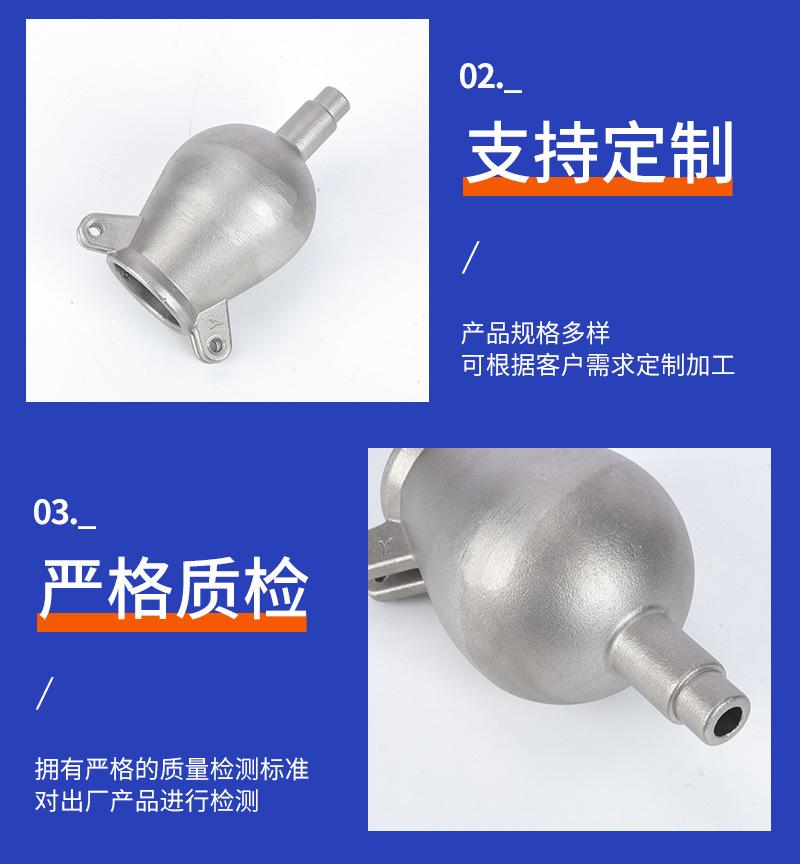 详情1_05