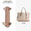 Solo se vende la bolsa interior - Bolsa exterior no incluidaBolsa Tote Coac Coach City26 15 23 33 30 Papel Tyvek