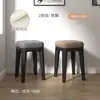 Nuevo Taburete de Plástico Empacado Suave para Uso en Casa, Silla de Comedor Portátil Moderna Minimalista, Apilable, Silla para el Hogar Ultra Gruesa