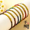 Pulsera del Festival del Bote del Dragón 2026 Hilo Rojo Signos del Zodíaco Chino para Mujeres y Parejas, Pulsera Tejida Hecha a Mano, Cuerda Trenzada Colorida Venta al por Mayor