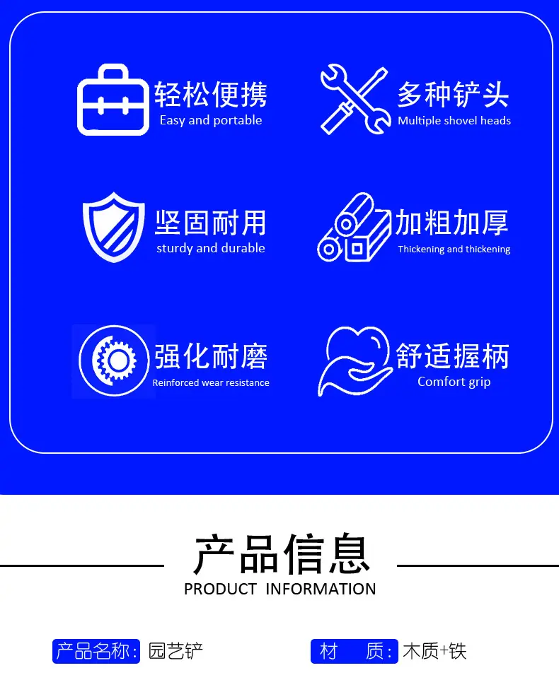 详情页_02