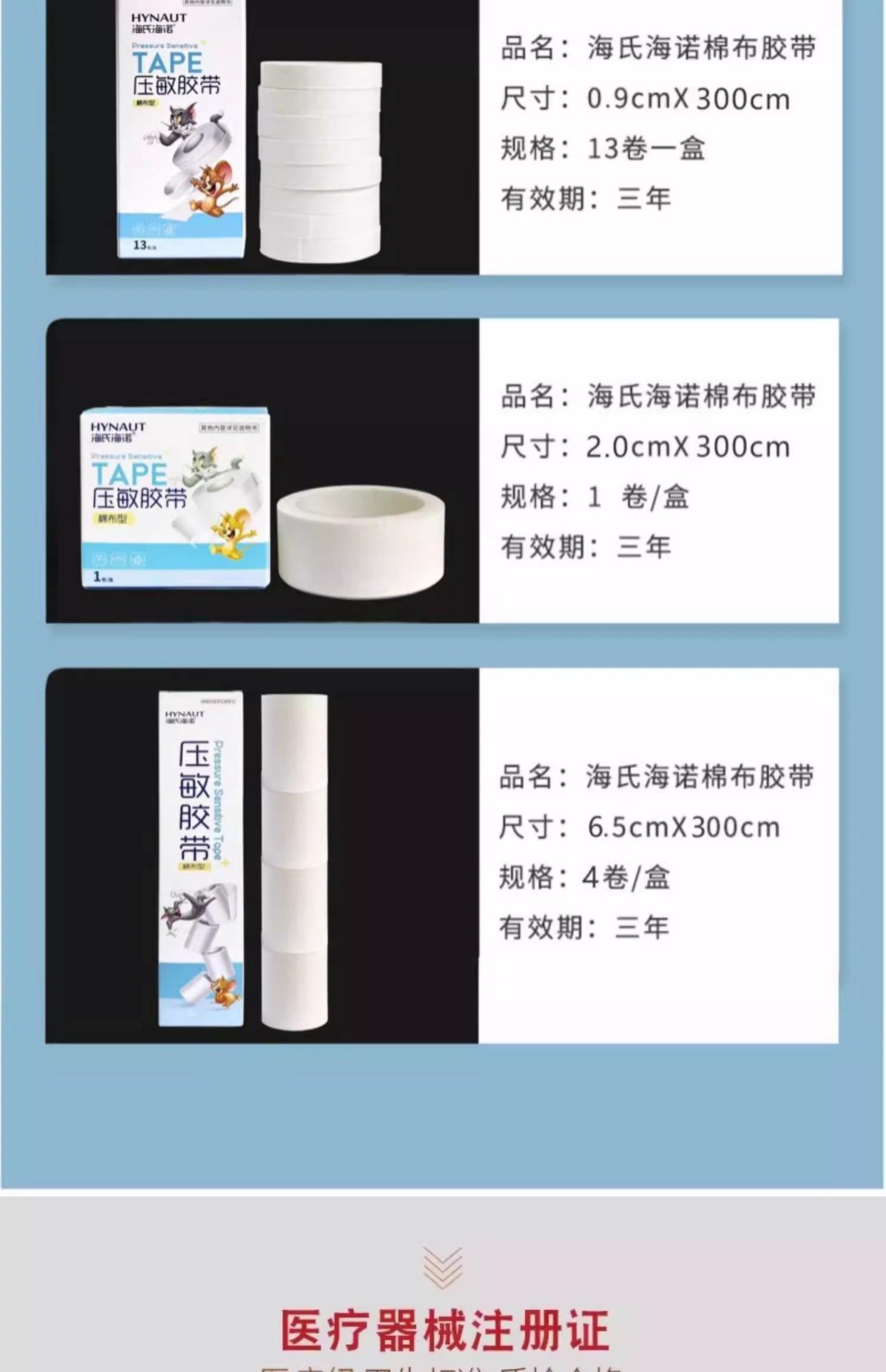 详情图09.jpg