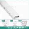 Luz de Línea Curva LED Carcasa de Aleación de Aluminio Quilla Luz Canaleta Gris Lote Forma de Curva Encaje Luz Lineal Modelo Pre-empotrado