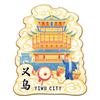 Zhejiang Jinhua Yiwu Madeira Metal Wenchuang Magnético Criativo Lembranças Turísticas Arquitetura Marco Cidade Adesivos de Geladeira