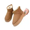 Botas de Nieve para Mujer Suela Gruesa Ropa para Exteriores 2026 Invierno Nuevas Botas Cortas Forradas de Terciopelo Zapatos de Algodón Engrosados Antideslizantes Cálidas para el Noreste