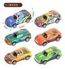 Coche de Juguete de Aleación Certificado CPC Coche de Metal con Resorte para Niños Niños Coche de Juguete Mixto Temu Dropshipping