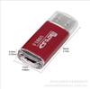 Leitor de cartão USB 2.0 de metal cor brilhante para cartão TF, computador, câmera, leitura e escrita de alta velocidade