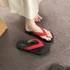 Chanclas de Moda de Verano 2026 para Vacaciones en la Costa, Sandalias Planas Versátiles para Mujer