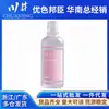 Gama completa de lubricantes de Kawai, spray retardante para hombres, crema de masaje, líquido para mujeres, productos para adultos, venta al por mayor y dropshipping