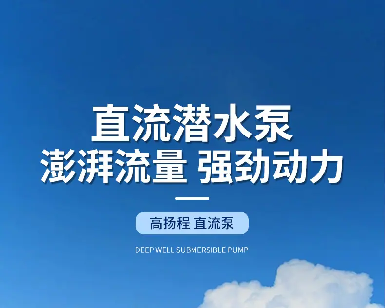 详情页2_01.jpg