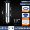 Falla de Alcantarilla Drenaje de Piso Extendido Núcleo Desodorante Tubo de Extensión Baño Universal Núcleo Anti-Insectos Acero Inoxidable 304