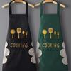 Nuevo delantal impermeable a prueba de aceite para hombres y mujeres para limpiar las manos, cocina, cocinar, trabajo en casa, a prueba de aceite, cintura coreana al por mayor