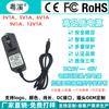 Adaptador de corriente 9V1A fuente de alimentación conmutada 3v1a fuente de alimentación CC regulada 12V1A cargador 5V 6V1000MA