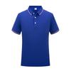 Camisa Polo Workwear Personalizado Camiseta Logo Impresso Grupo Gola Manga Curta Workwear Bordado Personalizado Manga Curta Padrão DIY