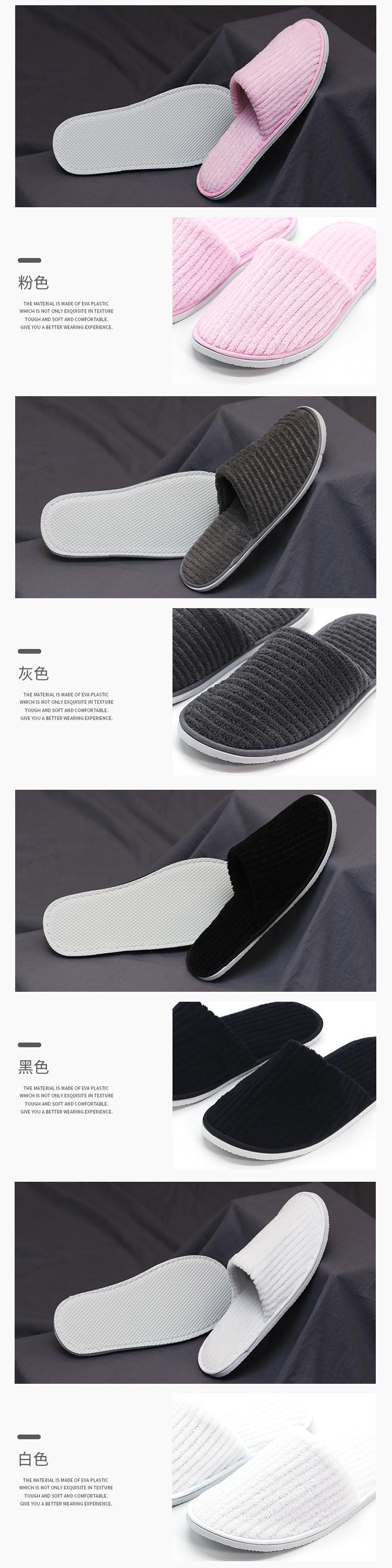 详情9.jpg