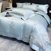Juego de Cama de Algodón de Fibra Larga de 100 Piezas Algodón Australiano Juego de Cuatro Piezas Lujo Accesible Estilo Puro Algodón Elegante Juego de Cama Bordado Puro Algodón