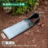 Herramienta de Excavación Totalmente de Acero para Agricultura, Azada Especializada para Excavar Brotes de Bambú, Deshierbar, Voltear la Tierra y Aflojar la Tierra; Herramienta Agrícola para Forjar Brotes de Bambú de Invierno